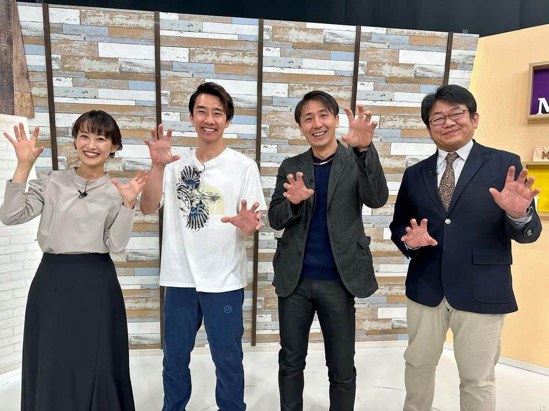 渡部桂太のインスタグラム：「三重テレビ・Mieライブ ゲスト出演させて頂きました。 レーシングドライバーの松田次生選手 @tsugiomatsuda290  との共演、車好きとしてはこの上ない時間でした。 今回はBJCの結果が振るわずの出演になりましたが、次回は胸を張った成績を引っ提げて出演できるように頑張ります！ 共演した皆様、三重テレビスタッフの皆様 ありがとうございました❗️ #三重テレビ #mieライブ  #スポーツクライミング #ボルダー  #三重 #地元  #松田次生  #住友電装  @lasportivajp  @wise.official.japan」