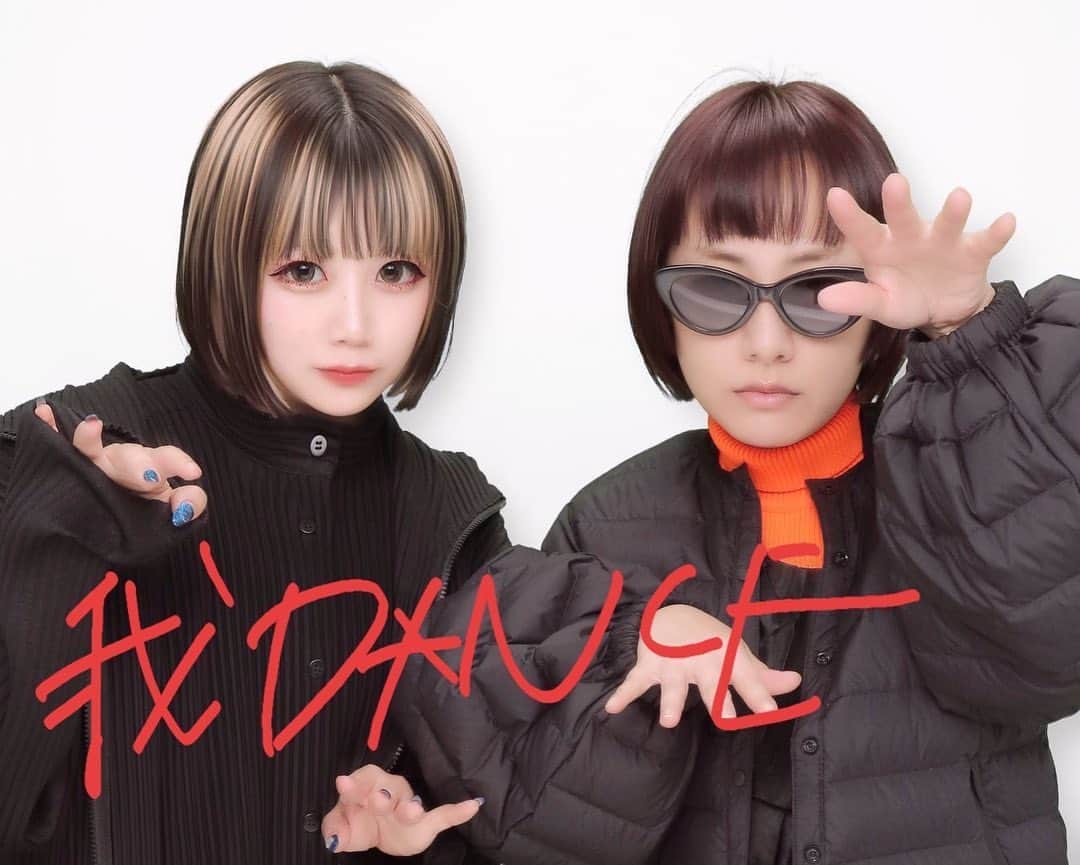 KARIN さんのインスタグラム写真 - (KARIN Instagram)「「我DANCE」のMV見てくれましたか？？🕺 まだの人ハイライトからとべるぜ  #ダダダ」3月8日 21時34分 - karin.tempurakidz