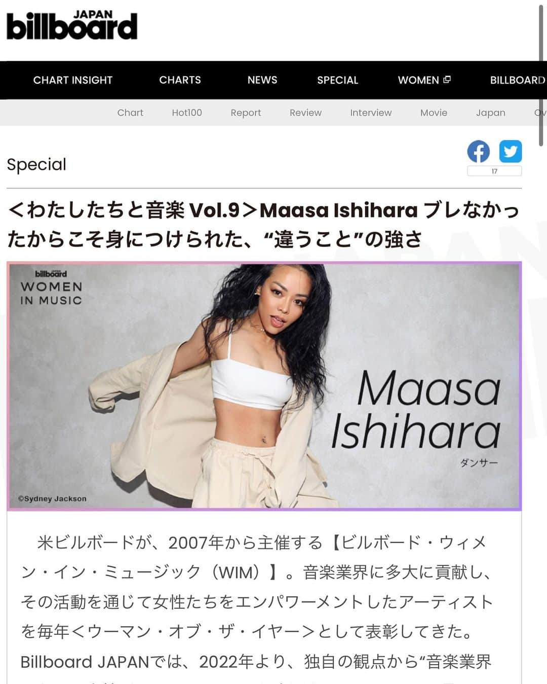 マアサ・イシハラさんのインスタグラム写真 - (マアサ・イシハラInstagram)「What an honor to celebrate [Billboard Women In Music] Thank you @billboard @billboard_japan for continuing to lift women up!  Thank you all the amazing women who continue to inspire me everyday!  Happy International Women’s Day! #billboardwomeninmusic #womeninmusic  📷 @syduals」3月9日 8時10分 - maasaishihara