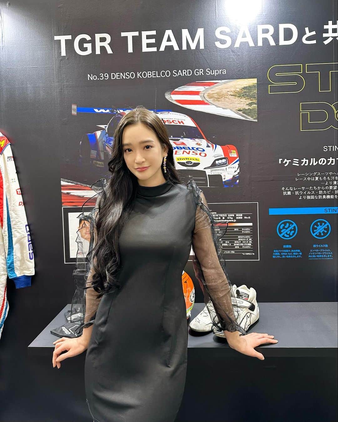 太田麻美のインスタグラム：「オートアフターマーケットEXPO 2日目も有り難うございました🌸  脇阪寿一監督とTGR TEAM SARD代表の近藤さんも登場され、NEW株式会社とTGR TEAM SARDの新商品共同開発スタート発表会もありとても大盛況でした🎤✨  明日は、早くも最終日！ お時間ある方は是非お越しくださいね🫶🏻  ■3/9(木)10:00〜16:00 ■東京ビッグサイト西3-4ホール  #tgrteamsard #new #kobelco #kobelcogirls #racequeen #rq #コベルコガールズ #レースクイーン」