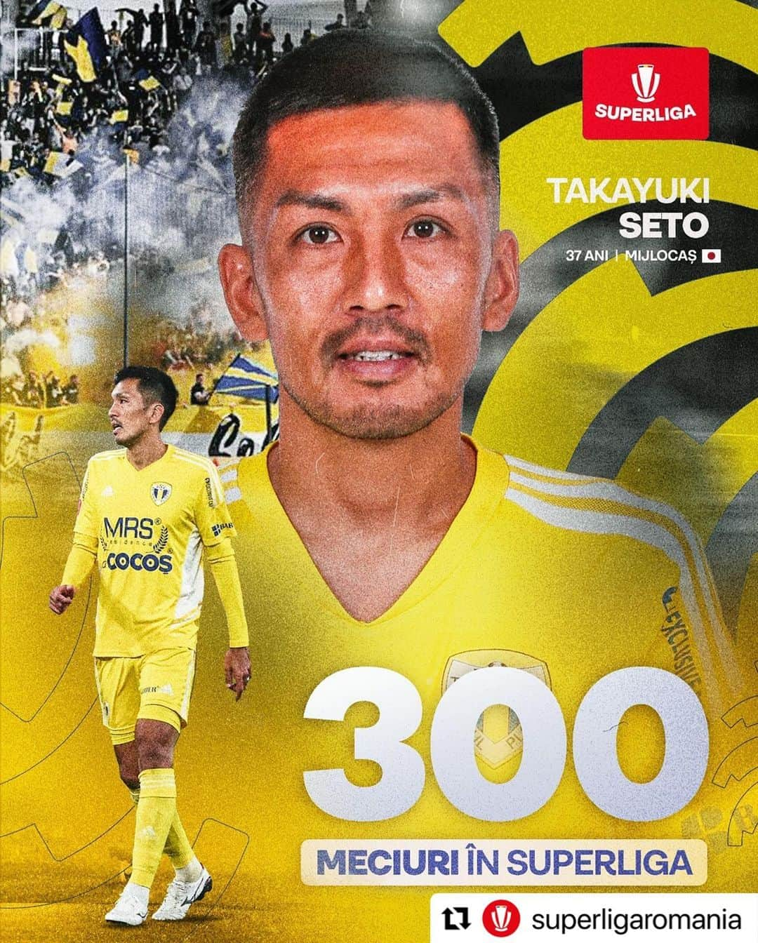 瀬戸貴幸のインスタグラム：「#Repost @superligaromania with @use.repost ・・・ Takayuki Seto a atins borna 𝟯𝟬𝟬 în #SuperLiga! 🔝 おめでとう  🇯🇵 Niponul a ajuns prima dată în România în 2007 și de atunci este unul dintre cei mai constanți străini ai campionatului. În acest weekend, în meciul contra Universității Craiova, Takayuki a jucat al 300-lea său meci în prima noastră divizie! 👏」