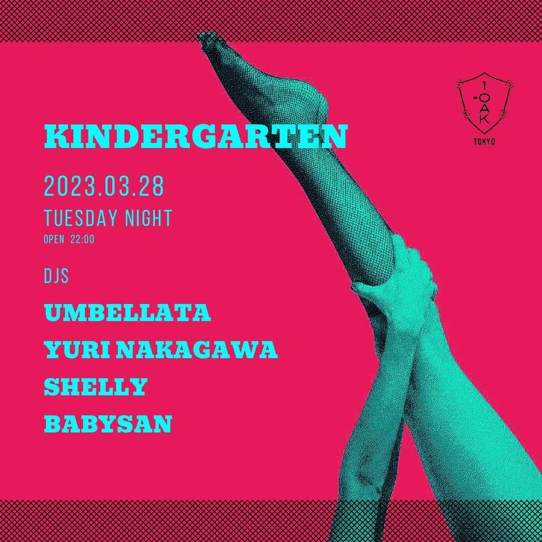 今井夏帆のインスタグラム：「. 3/28 1oakの上のフロアでDJします🕺  いつも一緒に勉強会をしている 中川さん、シェリーちゃんと なんと先生も参加🌿  DJデビューになるので 応援に来て貰えたら嬉しいです🫶」