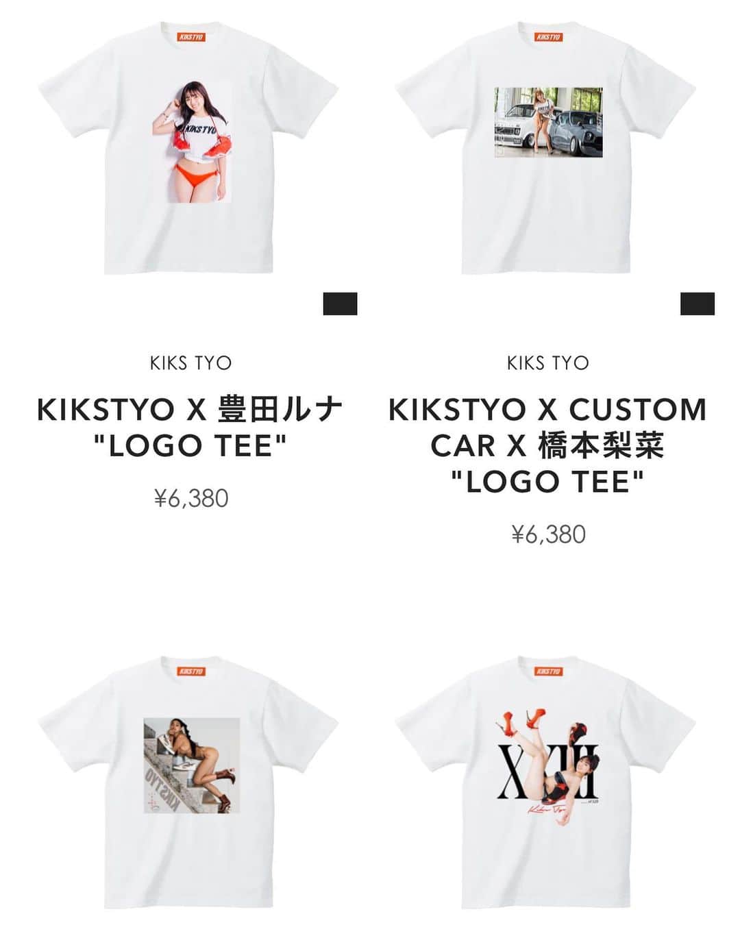 KIKSTYOのインスタグラム