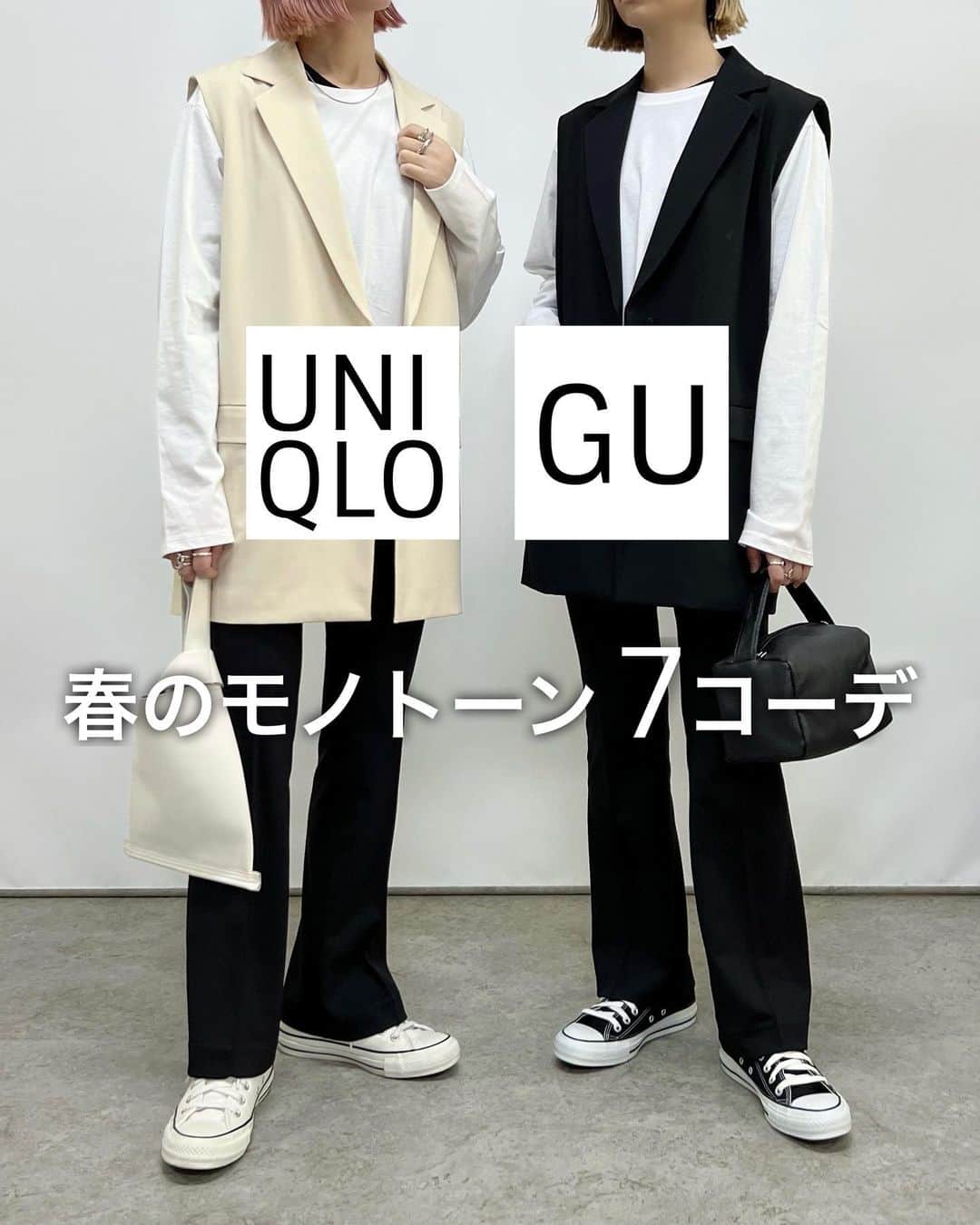 SAYUNAOのインスタグラム