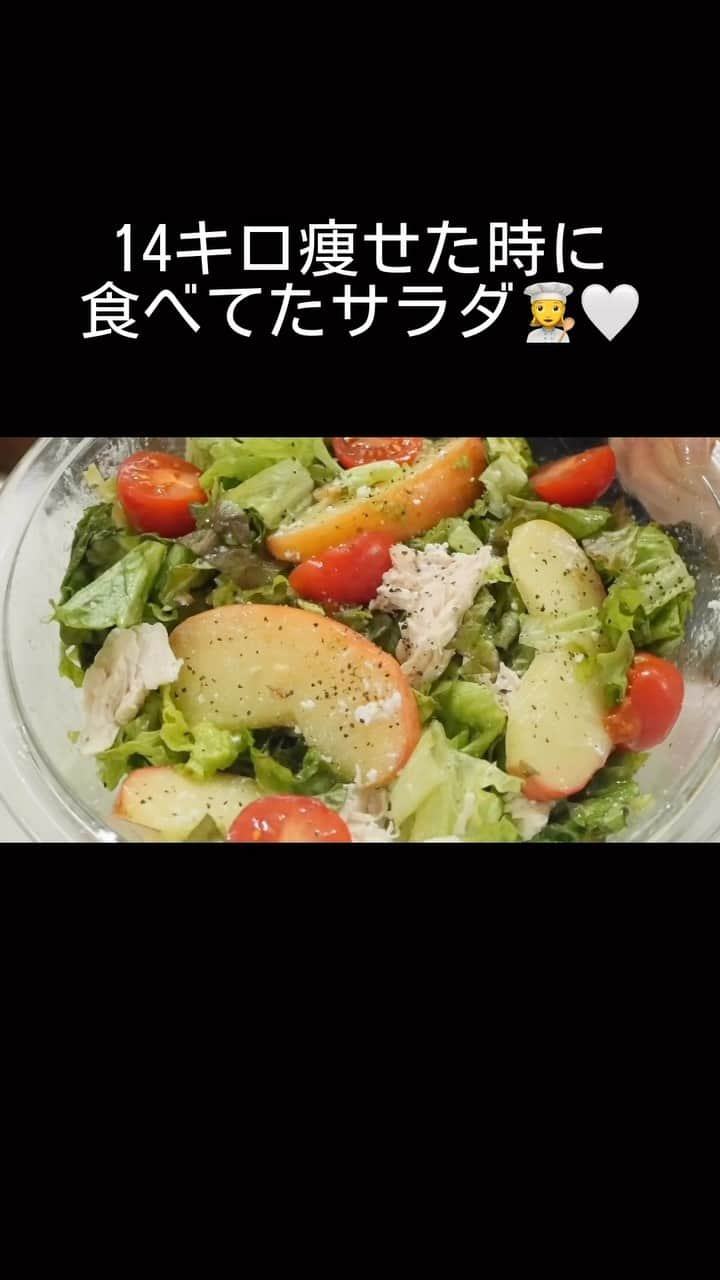 かなやんのインスタグラム