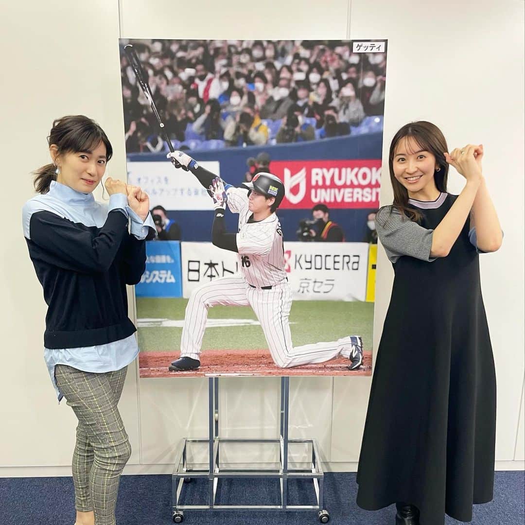 袴田彩会のインスタグラム