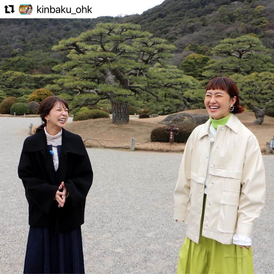 岡山放送さんのインスタグラム写真 - (岡山放送Instagram)「#Repost @kinbaku_ohk with @use.repost ・・・ . 今週の金バク！ゲストは 2回目のご登場❣️ 村上佳菜子さんですっ😍🤍🤍 香川県の栗林公園周辺でお宝を探しました🍋  一日に5杯以上飲むほど 大のコーヒー好きの村上さんと コーヒーへのこだわりはもちろん、 "手作りコッペパン"が絶品のカフェへ☕️💕  さらに🤍 とんぼ玉作りのワークショップを見つけ、 思い思いのとんぼ玉を作ったり🤭✨ 路地裏では、パリコレにも携わった経験のある クリエイターさんが営む アクセサリーショップを見つけ、 村上さんの「好き💖」が炸裂です🤭🤭  お楽しみにっ🍬 . #ohk#金バク#お宝探し #村上佳菜子 さん #香川県#高松市#栗林公園」3月9日 17時43分 - ohk_official