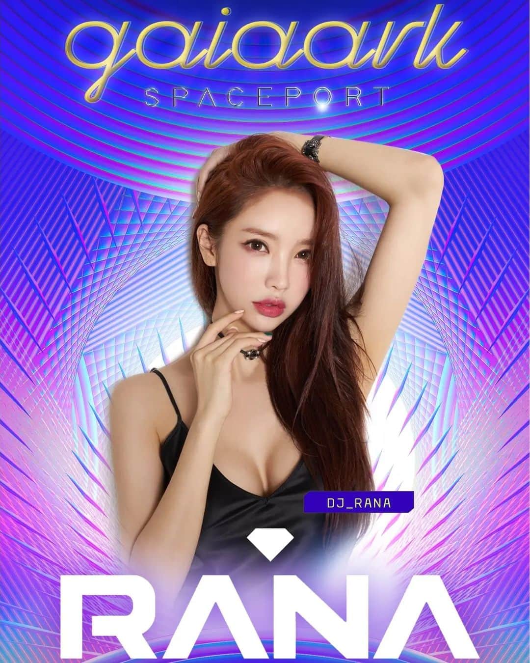 のインスタグラム：「See u in Taiwan 🇹🇼 on this Saturday 😘❤️ #spaceport #djrana    대만 SPACEPORT 페스티벌에 헤드라이너로 참가하게 되었습니다:)  이번주 토요일! 타이베이에서 만나요😎」