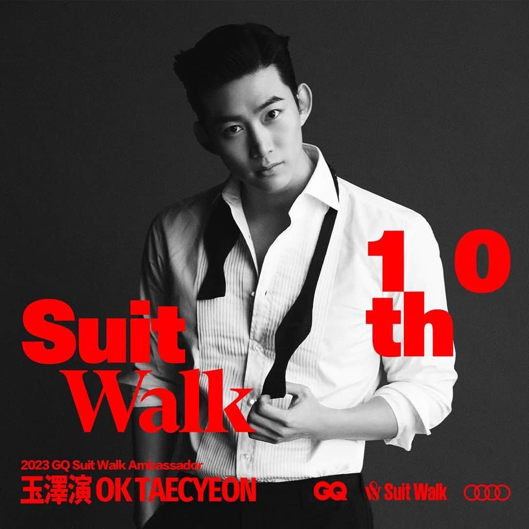 テギョンのインスタグラム：「Being a gentleman is to treat the world gently.  As the 10th GQ Suit Walk anniversary international ambassor, I invite you to join me on March 11th, Taiwan, Let's Suit Up!  @gqtaiwan #2023GQSuitwalk」
