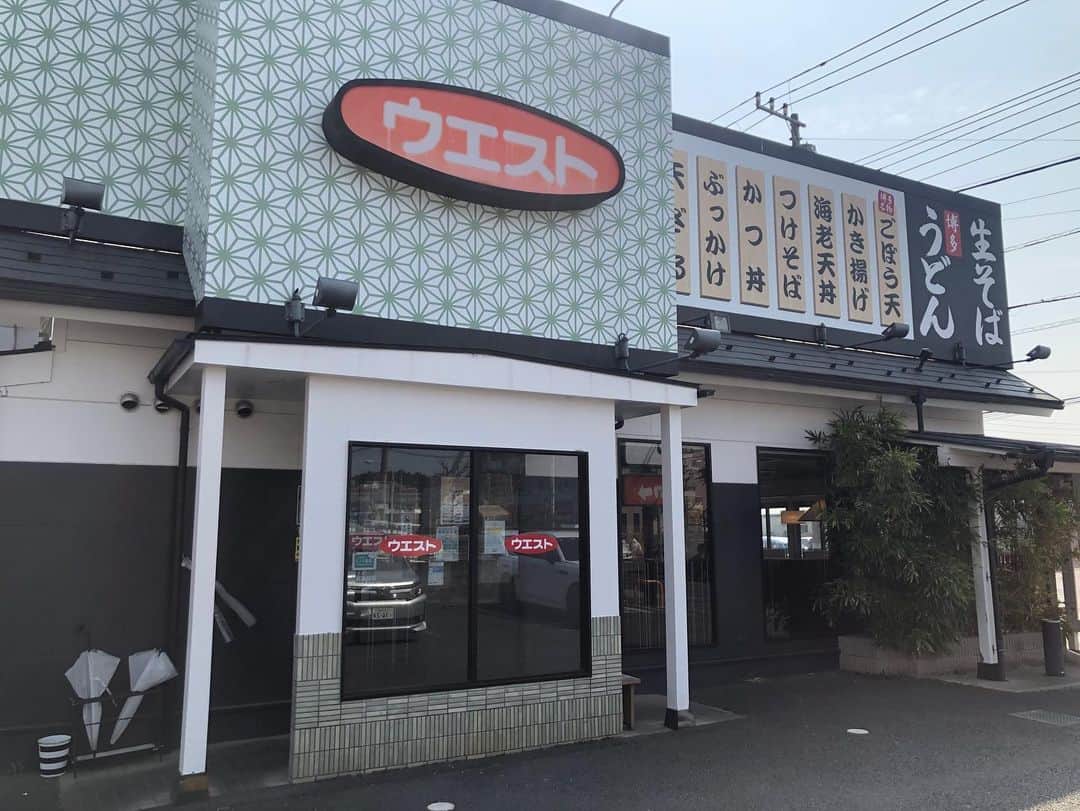 おたこぷーのインスタグラム：「町田にきたのでウエスト行ってきました🙋‍♂️ ふぅ、食った！食った！ #ウエスト  #福岡」