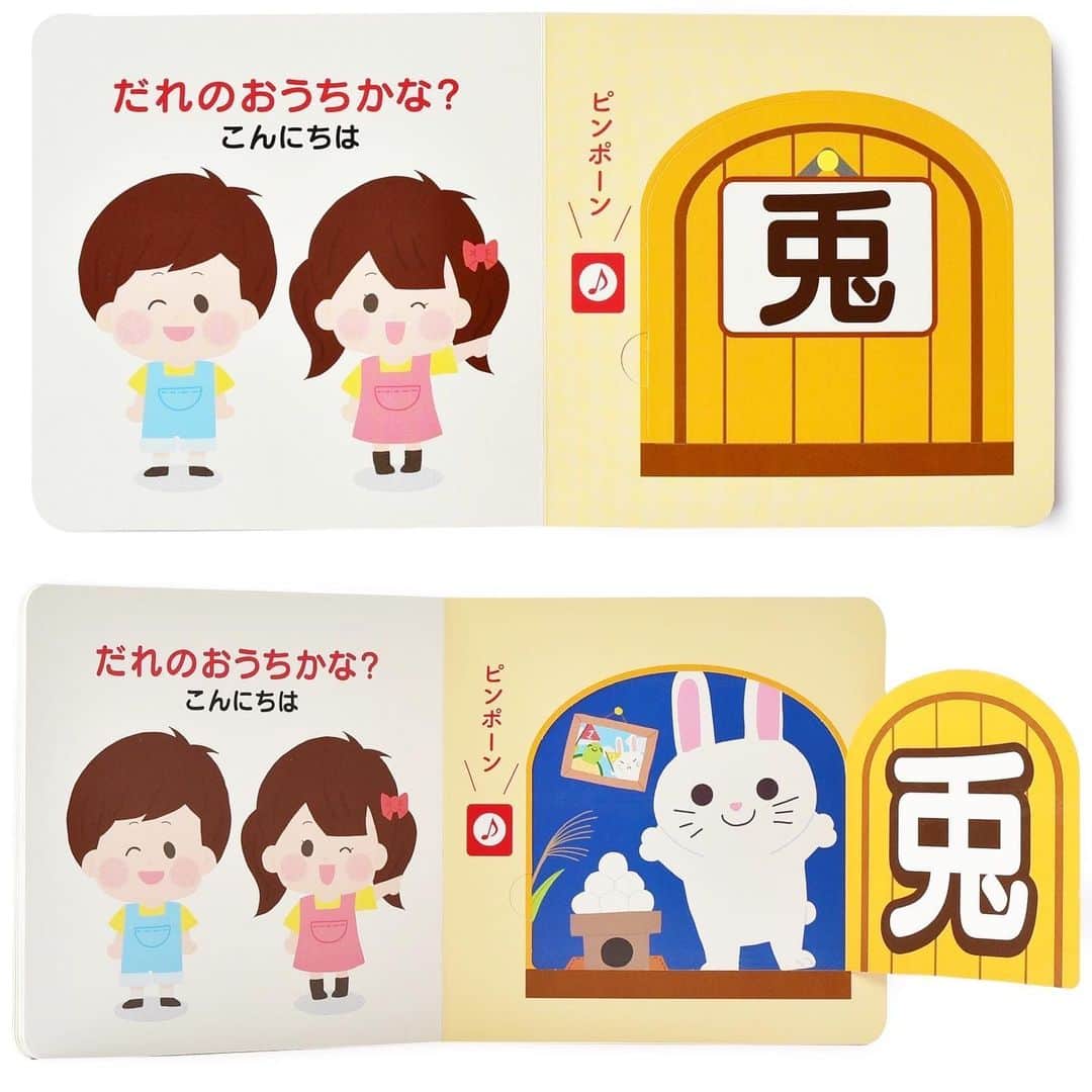 三浦奈保子のインスタグラム