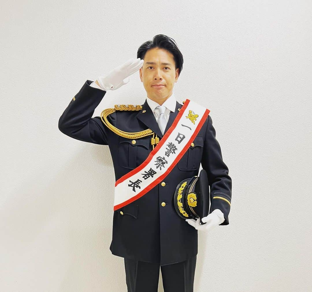 瀧川鯉斗さんのインスタグラム写真 - (瀧川鯉斗Instagram)「一日警察署長就任。」3月9日 14時35分 - koitotakigawa