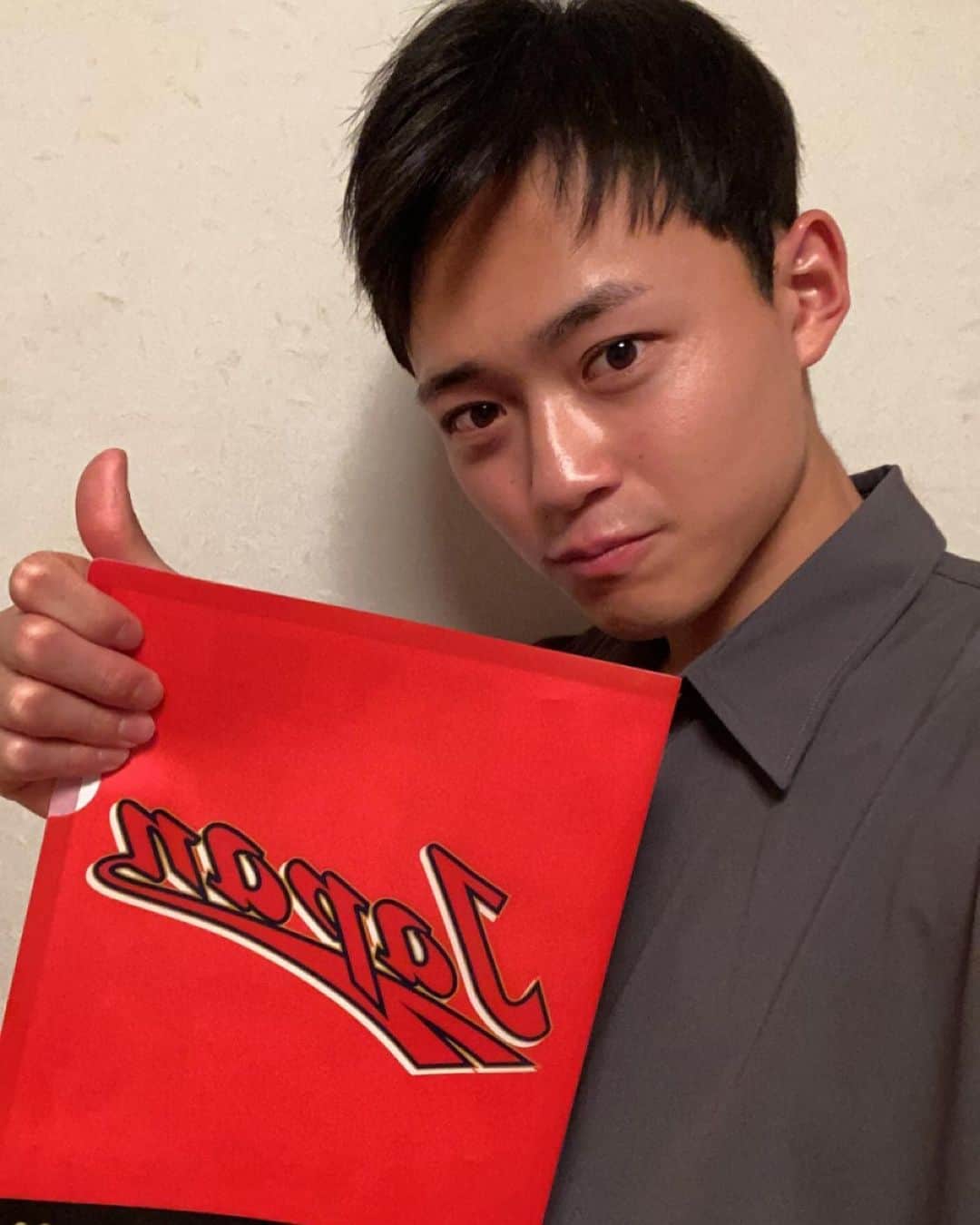 中山翔貴のインスタグラム：「待ちに待ったWBC初戦！！  この前ニュースでこのファイル持ってる人見て、必死に探したらありやした！もうこの大会が14年前って事に衝撃です。 ちなみに当時は小笠原選手のファイル使ってました✌️  てことで今日は大谷さん先発！絶対勝つ！！  #wbc #マックのファイル」