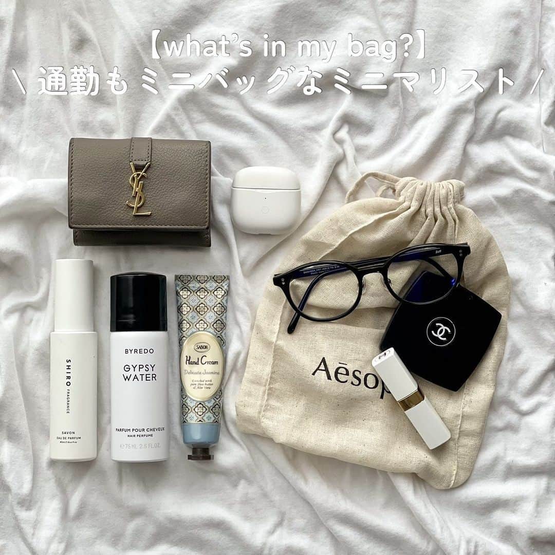 SHEL'MAGのインスタグラム：「【what’s in my bag?】通勤もミニバッグ！ミニマリストのバッグの中身 ━━━━━━━━━━━━━━━ 皆さんのバッグの中身は整理整頓されていますか？  念の為ってあれもこれも入れてしまいつい大荷物になりがち。  通勤もミニバッグでミニマリストなショップスタッフのバッグの中身を参考にスッキリ整頓してみて！ ━━━━━━━━━━━━━━━ #SHELTTERWEBSTORE  #SHELMAG  #ショップスタッフ  #whatsinmybag」