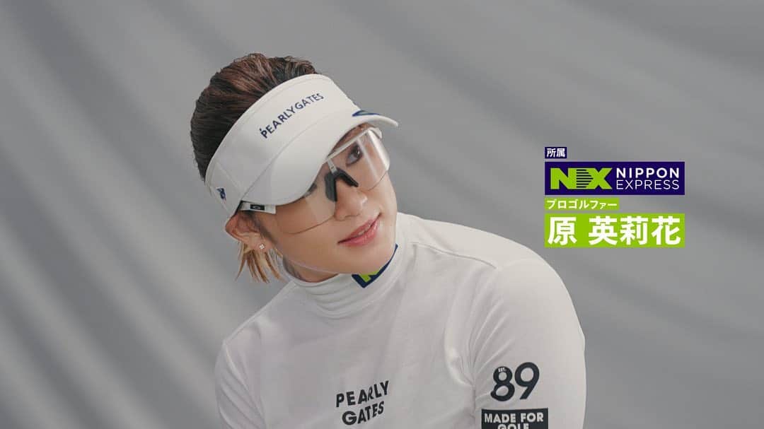 原英莉花のインスタグラム：「私の所属先 NIPPON EXPRESS ホールディングスの 新CMが放映開始されました！！ 「ゴルフ×アート」の 新しいチャレンジに楽しく挑戦する様子を 撮影していただきました☺️ 世界へ挑戦するNXグループと共に 今季も優勝目指して戦います！！！  #NX #NIPPONEXPRESS #ペンキまみれになりました #CMオンエアは #WBC終わってから #WBCもNX #スポーツで日本を元気に🇯🇵 #🔥」