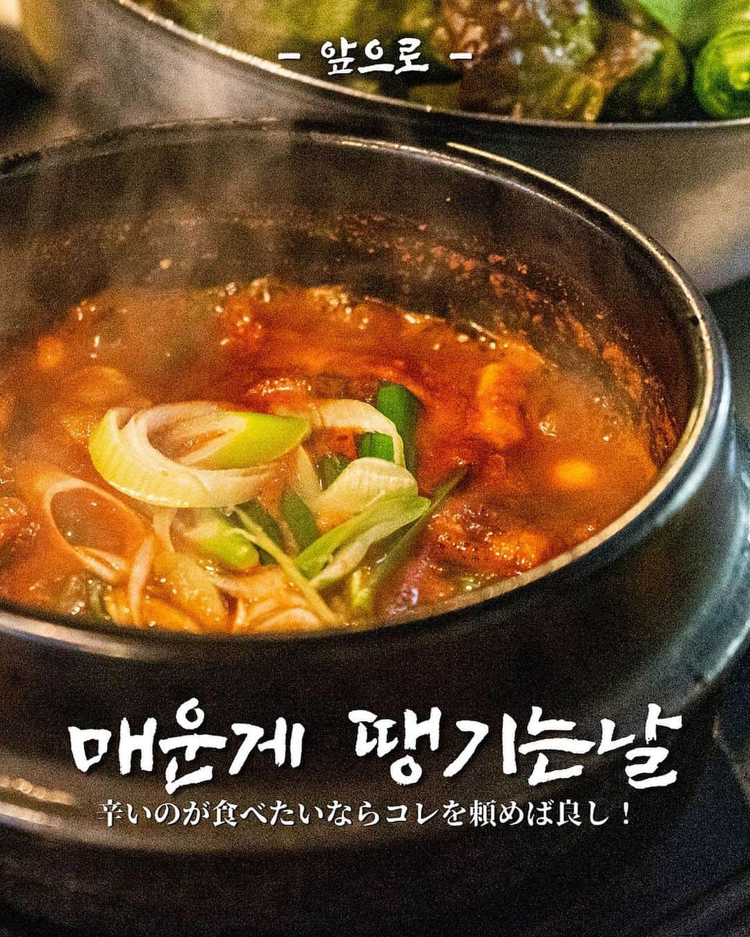 あぷろ大名店のグルメインスタ