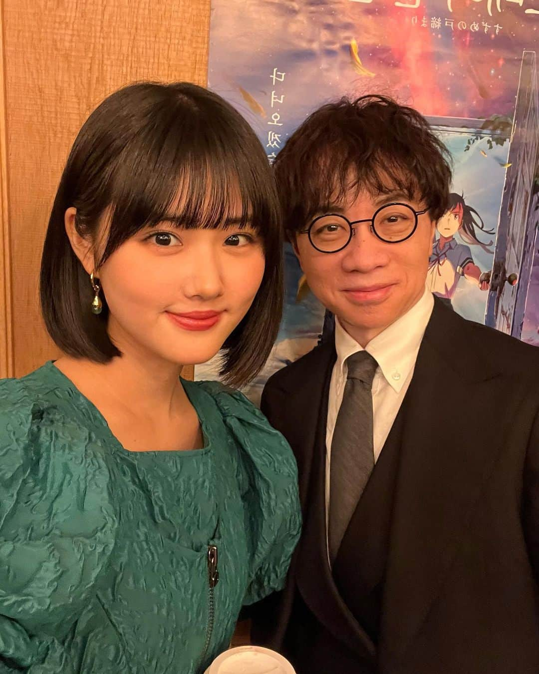 原菜乃華さんのインスタグラム写真 - (原菜乃華Instagram)「韓国での｢すずめの戸締まり｣舞台挨拶ありがとうございました！  皆さんとてもあたたかく迎えて下さって、会場の熱量に圧倒されました🫶楽しい時間をありがとうございました！ 記者会見も、とても多くのメディアが集まって下さって、すずめの戸締まりが期待されているのを肌で感じることができて嬉しかったです。韓国でも沢山の方に愛して頂けますように。またゆっくり観光しに行きたいな！ 韓国の皆様、사랑해요♥️    そして明日はZIP！生出演です。 ZIP!ファミリーとして、また金曜ZIP！に戻ってこられてうれしいです。是非ご覧下さいー☺︎︎︎︎」3月9日 19時19分 - nanoka_hara_official