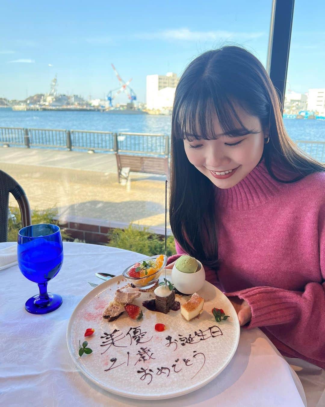 miyuのインスタグラム：「昨日、21歳になりました🎂♡  21歳も私らしく精一杯頑張ります！！！」
