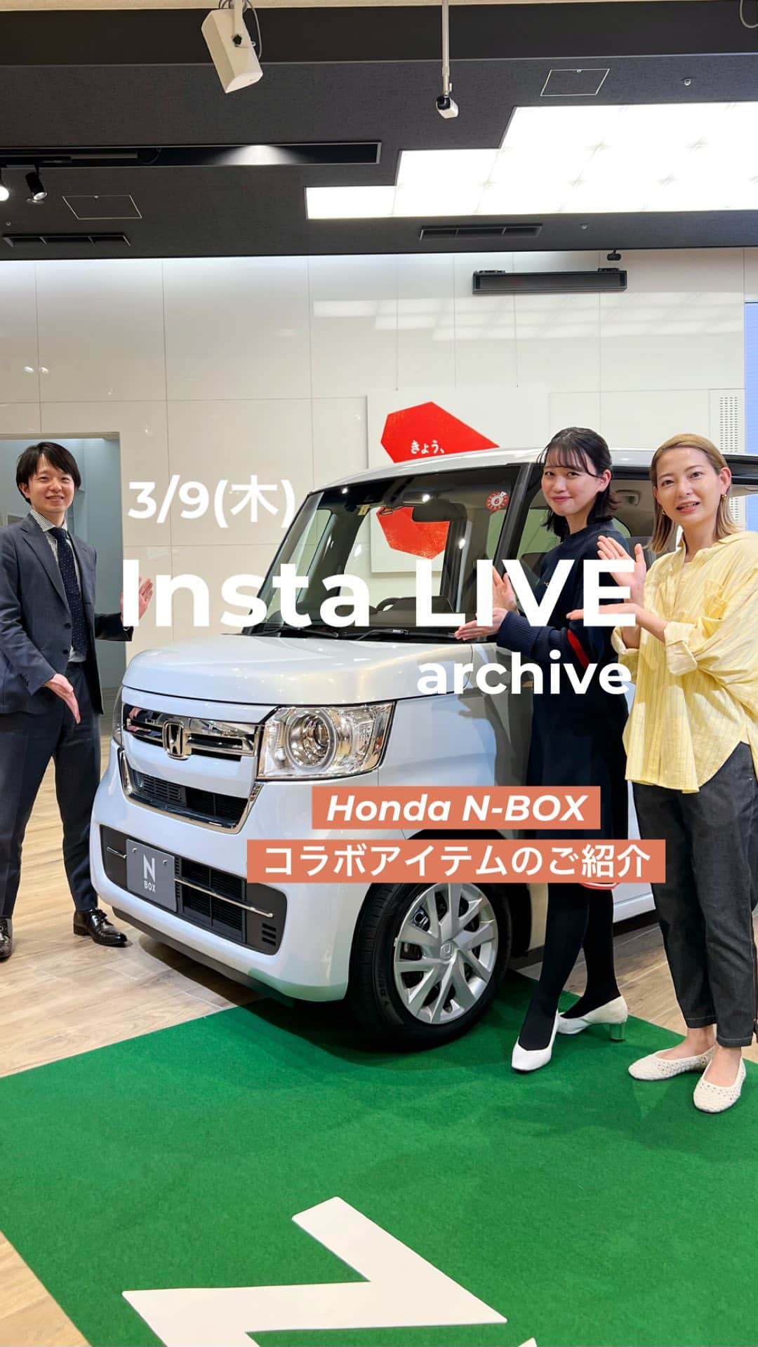 スタディオクリップのインスタグラム