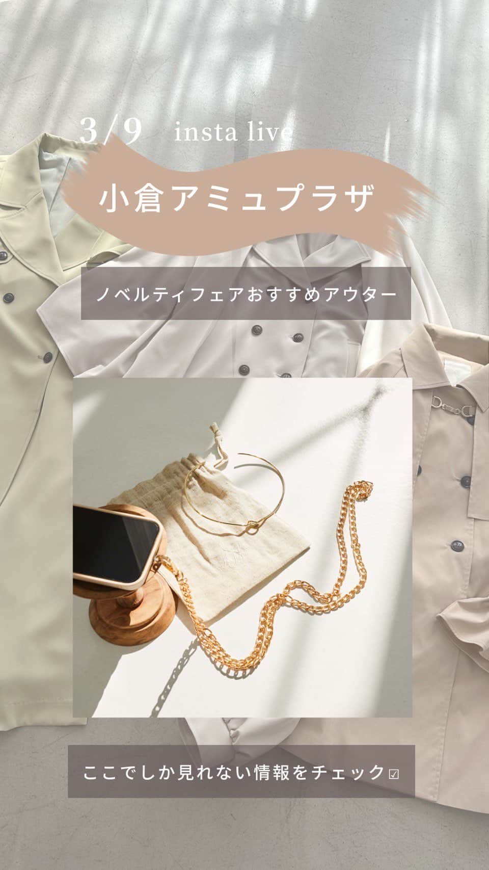 MAJESTICLEGONのグルメインスタ