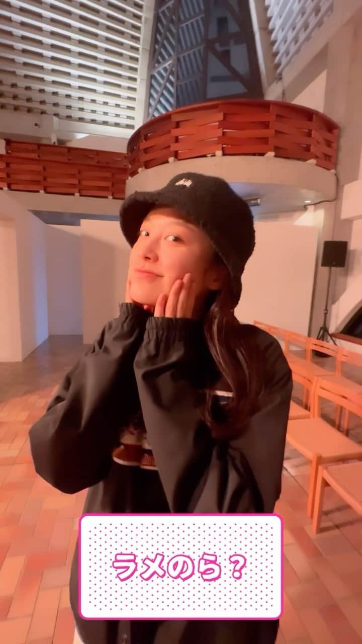 イーランのインスタグラム：「Today’s Q&A 😋✨」