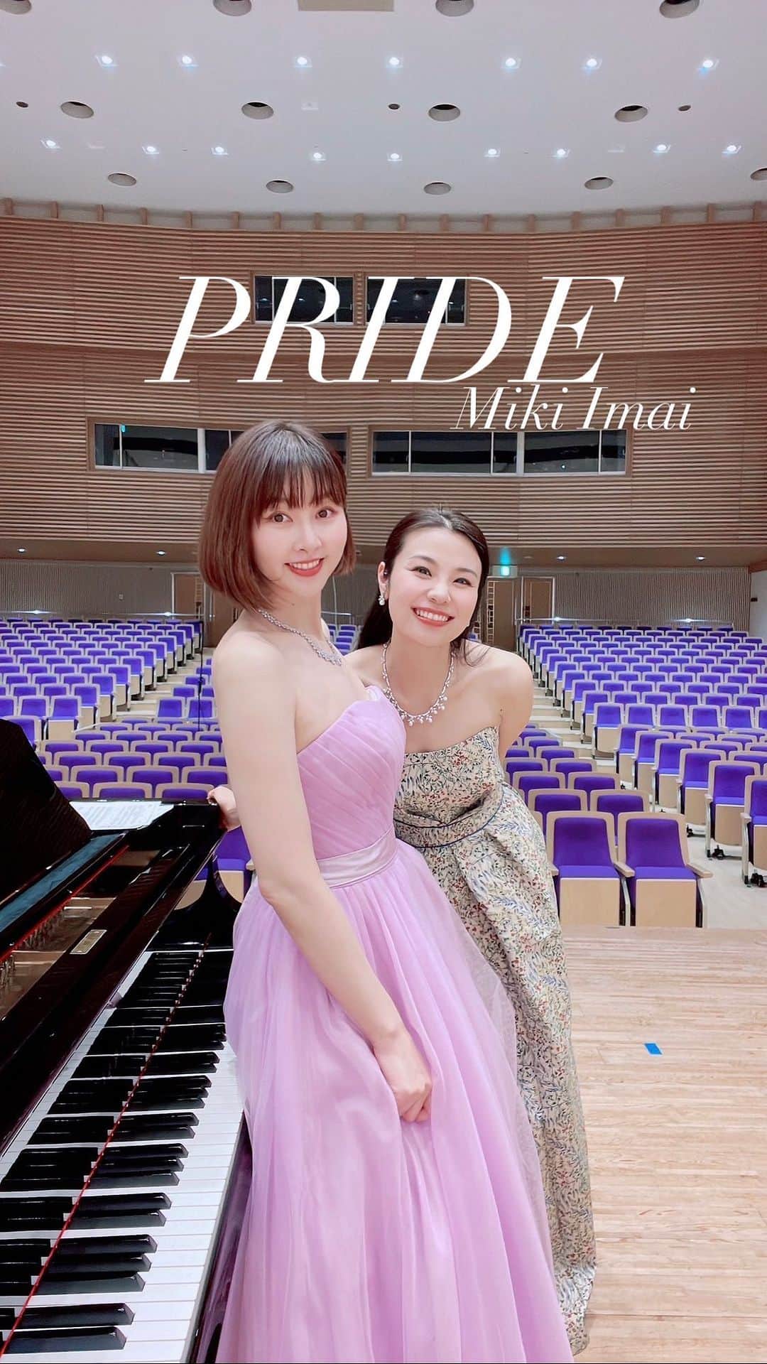 のインスタグラム：「PRIDE  MIKI IMAI  #pride  #今井美樹 さん  Vocal: @reikoaizawa828  piano: @ayako.0909   #live #duo #piano #pianopractice #ピアノ　#ライブ #happy #music  #love #dress #photooftheday  #photography  #centforce  #セントフォース #相沢礼子」