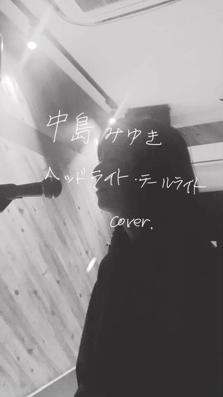佐藤玖美のインスタグラム：「中島みゆき「ヘッドライト・テールライト」 piano: Hiyoko」