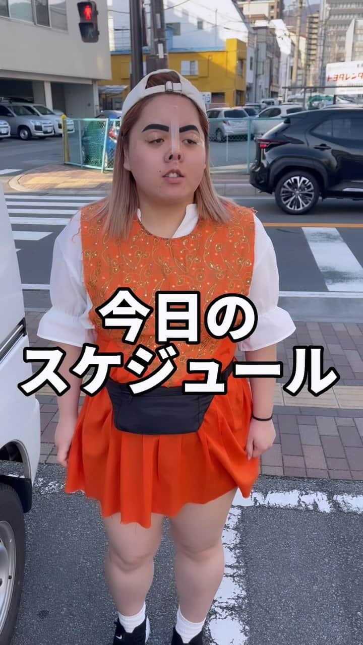 椎木ゆうたのインスタグラム