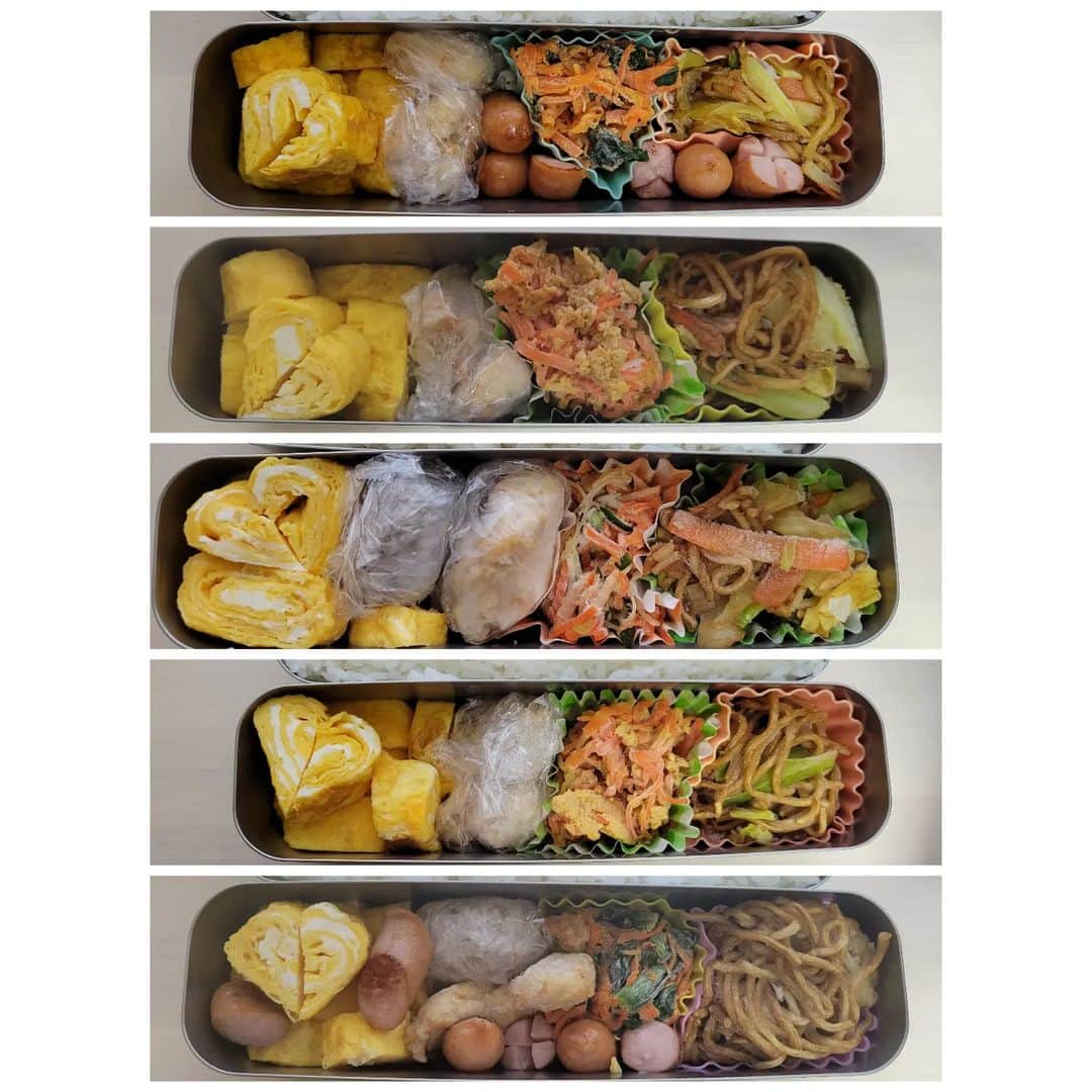 信江勇のインスタグラム：「今週のメニューはほぼ同じですw 残ってる #つくおき が  焼きそば、にんじんしりしり、春雨サラダ、からあげ、ハンバーグ  これをなんとかローテーションしてますw  今週末は遊び場　ワノ国があるのでつくおきできないので、来週もこれで回しますww  基本なんでもやってくれる旦那ですが、何故かしゃもじだけ洗わない！ 炊飯器の横に置きっぱ！  最後が私のときは、おかまの中にしゃもじ入れるけど旦那しゃもじ置きに戻す… 洗えや  #お弁当 #旦那の愚痴」