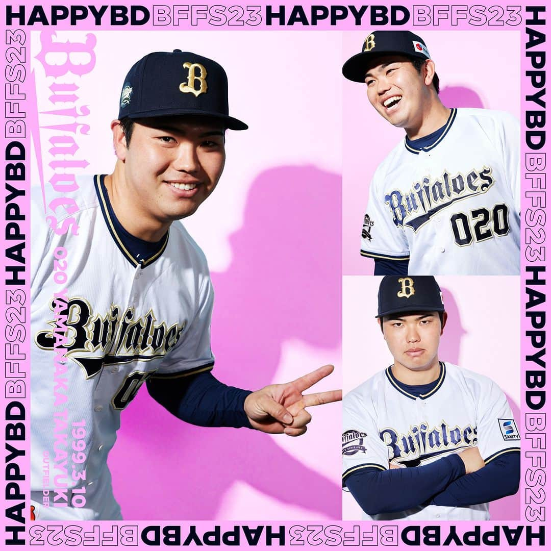 オリックス・バファローズさんのインスタグラム写真 - (オリックス・バファローズInstagram)「#HAPPYBIRTHDAY #3月10日 #誕生日 #おめでとう #山中尭之 #Bs2023 #buffaloes #baseball #ORIX #プロ野球」3月10日 10時00分 - orix_buffaloes