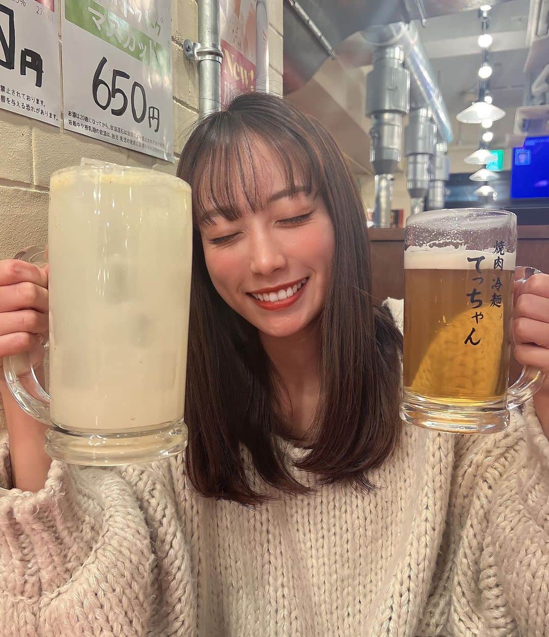 のインスタグラム：「・  マッサージした後だから前髪うねってる🥹  明日は福岡前泊する🛫 夜何食べるか楽しみ🍢」