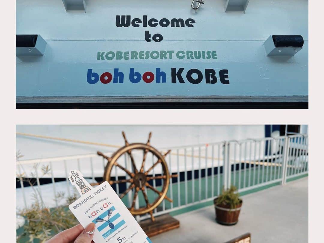 よねいはるかさんのインスタグラム写真 - (よねいはるかInstagram)「CRUISING in KOBE 🛳💙 . 今回乗船したのは、 “ boh boh KOBE ”  兵庫出身なので神戸の街並みが久しぶりに見れて嬉しかったなぁ☺️  見た目も船内もとってもキュートな船で 終始テンションが上がりました♡ お洒落なフードやドリンクメニューが 神戸港を眺めながら楽しめるのも素敵でした.. ✨  神戸空港に離発着する飛行機が間近で見られるなんて 飛行機好きな私にはとても贅沢すぎました。🥹🛩 (動画もしっかり撮りました、是非ご覧あれ🎥)  神戸では珍しいワンちゃんと乗船できる船🐶 友達や、家族、大切な人と思い出づくりに. ♡  なんとなんと、、！ ✔︎1,800円(60分クルーズ)が800円で乗れちゃう （先着1000名限定、3/26(日)まで） ✔︎LINE公式アカウント「神戸港遊覧船」で1,000円OFFクーポンを配信中！  詳しくはCRUISE KOBE ,HPを是非チェックしてみてね💛  #CRUISEKOBE #神戸港遊覧船 #bohbohKOBE #ボーボー神戸 #LINEクーポン #遊覧船 #神戸観光 #神戸港 #ハーバーランド #メリケンパーク #bekobe #PR」3月10日 20時48分 - rabbit____2