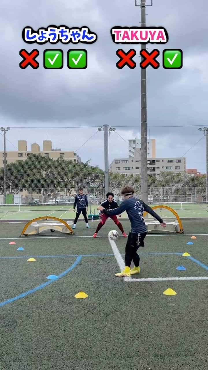 ショウヤのインスタグラム：「🥅🥅2ゴールチャレンジ⚽️」