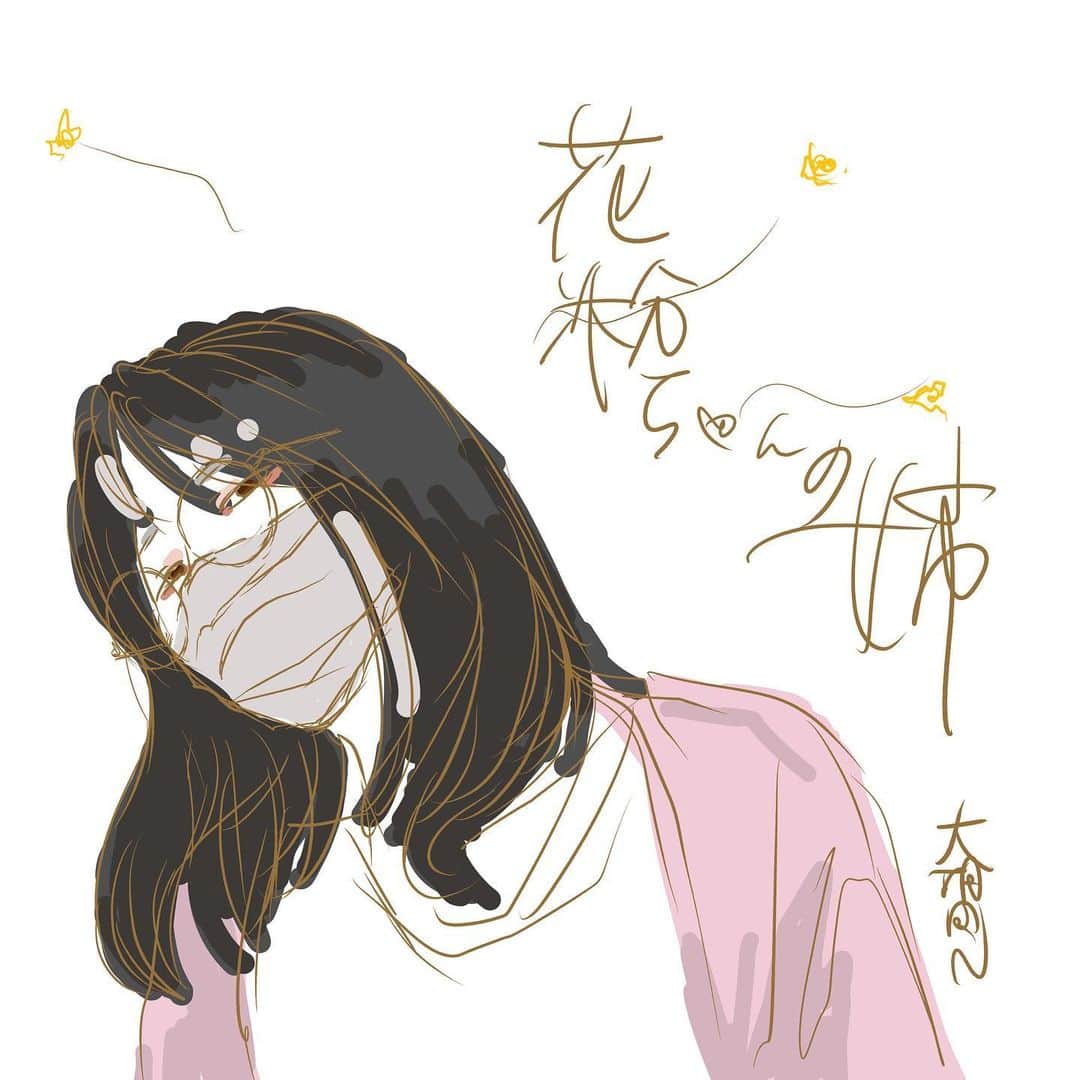 大胡田なつきのインスタグラム：「花粉症のせい #e #illustration #大胡田N #花粉症」