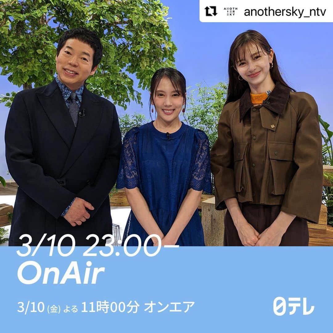山本千尋のインスタグラム：「今夜です✨  #Repost @anothersky_ntv with @use.repost ・・・ 今夜のゲストは #山本千尋 さんです。 放送は23時から！お楽しみに👀  番組公式YouTubeで山本千尋さんの地上波未公開動画を配信中！ @anothersky_ntv  #ANOTHERSKY #アナザースカイ #Pixelで撮影 #山本千尋 #ロサンゼルス #今田耕司 #中条あやみ」