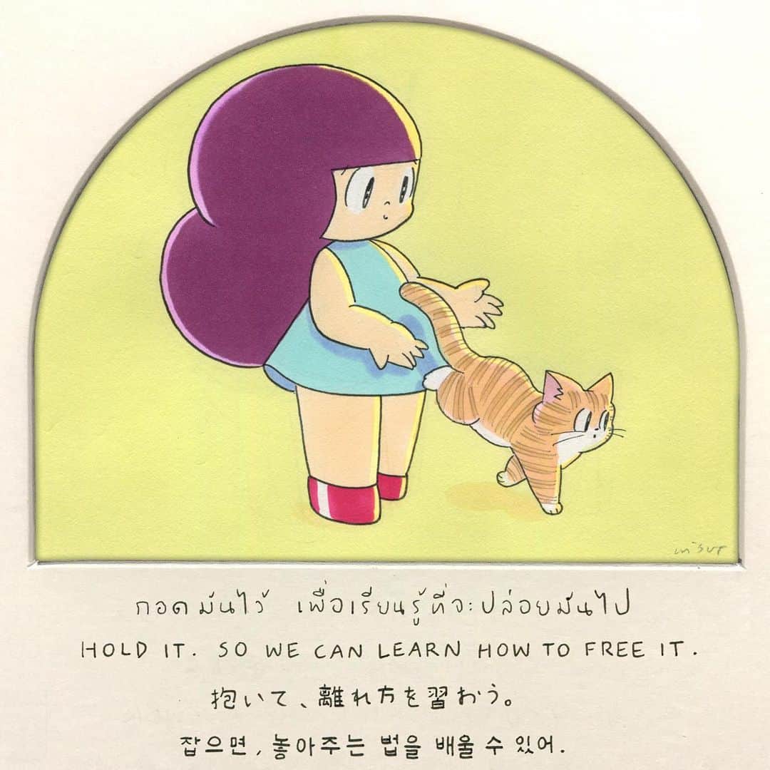 ウィスット・ポンニミットのインスタグラム：「#mamuang #マムアン  #마무앙」