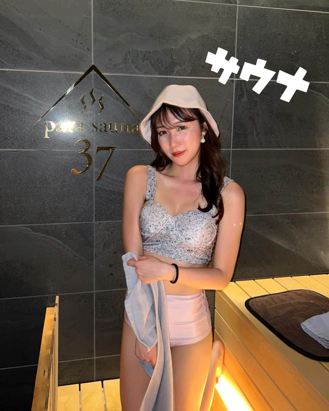 Moka のインスタグラム