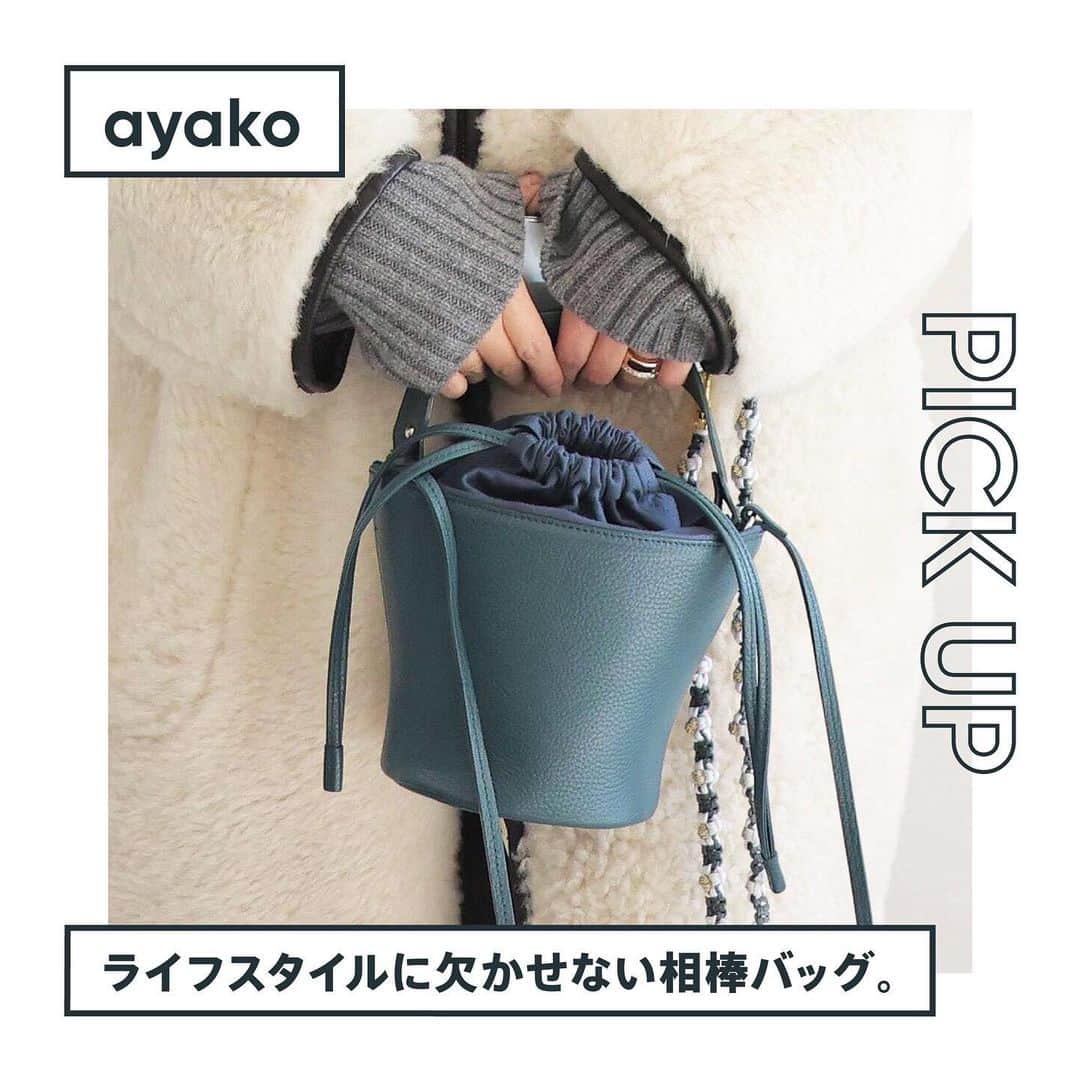 BASE（ベイス）のインスタグラム