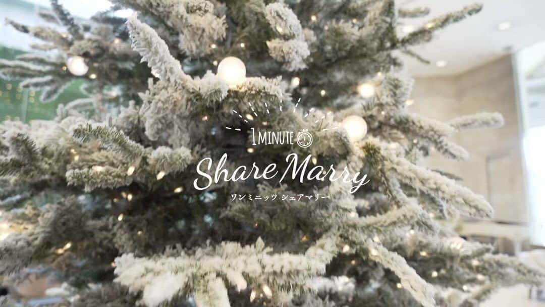 マリエカリヨン名古屋のインスタグラム：「@marieecarillon . お子様と一緒に臨むご結婚式は ご家族の大切な思い出に…･:* . ▼ブライダルフェアは インスタのTOPからご予約が出来ます⚐ ＞＞＞ @marieecarillon . マリエカリヨン名古屋では、 お客様の安心安全を考慮して、 業界のガイドラインに沿って、 感染症対策を行ったうえで、 営業を行っております。 オンラインでのご相談も受け付けておりますので、 お気軽にお問合せ下さい。 . —————— . @marieecarillonをフォローして #マリエカリヨン #マリエカリヨン名古屋 のハッシュタグをつけて お写真を投稿してみてくださいね✳︎ . こちらの公式IG（@marieecarillon） で取り上げさせていただきます♡ . #式場見学 #プレ花嫁 #結婚式準備 #プロポーズされました #入籍 #婚約 #ブライダルフェア #名古屋結婚式 #愛知プレ花嫁 #ウェディングレポ  #大聖堂  #大人可愛い #卒花しました #式場迷子 #披露宴会場  #式場選び #日本中の花嫁さんと繋がりたい #東海花嫁 #名古屋花嫁 #mydress #nagoya  #weddingdress #weddingparty #披露宴演出#チャペル挙式  #ウェディングムービー #2023秋婚#2023夏婚」