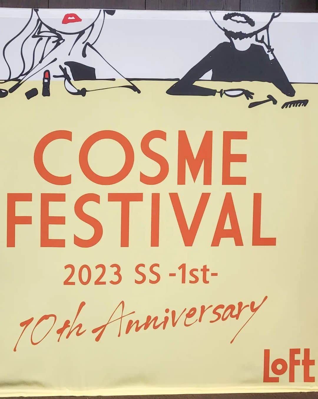 Hairmake Shinoさんのインスタグラム写真 - (Hairmake ShinoInstagram)「Cosme Festival 10th anniversary（2023SS-1st-）展示会へ✨   今年10周年となるロフトのコスフェス😊  愛用しているコスメや新作アイテム、これからのシーズンに揃えておきたい気になる商品などなど、毎回楽しみなイベント✨  気になるアイテムはまた別途投稿したいと思います。  全国のロフトとネットストアで開催されているので、checkしてみてね😊  #ロフト展示会 #ロフトのコスフェス #PR #春コスメ #新作コスメ #ヘアメイク #撮影 #春の新作」3月10日 18時09分 - hairmakeshino