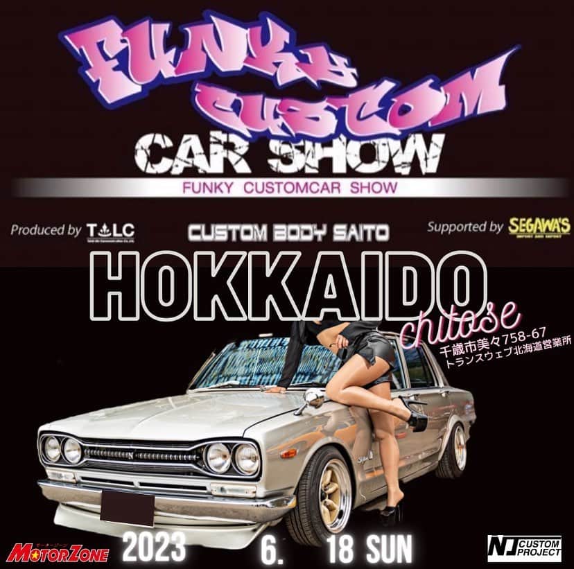 長谷川史歩理のインスタグラム：「エントリー、お問い合わせは @otokokumagai8528 ←💌💭 ⁡  #ファンキーカスタムカーショー   #funkycustomcarshow  #北海道   #カスタムカーショー  ⁡ by @custom.body_saito」