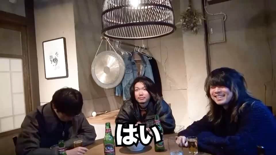 のインスタグラム：「👉Tickets on sale! 【中国巡演増加演出〜炒飯編〜】 天波霊 / 怒魅呼 / 喪ノ信亜我 #Tempalay #ドミコ #MONONOAWARE  #中国巡演増加演出 2023/3/26 (Sun) 大阪城音楽堂 smash-jpn.com/live/?id=3838」
