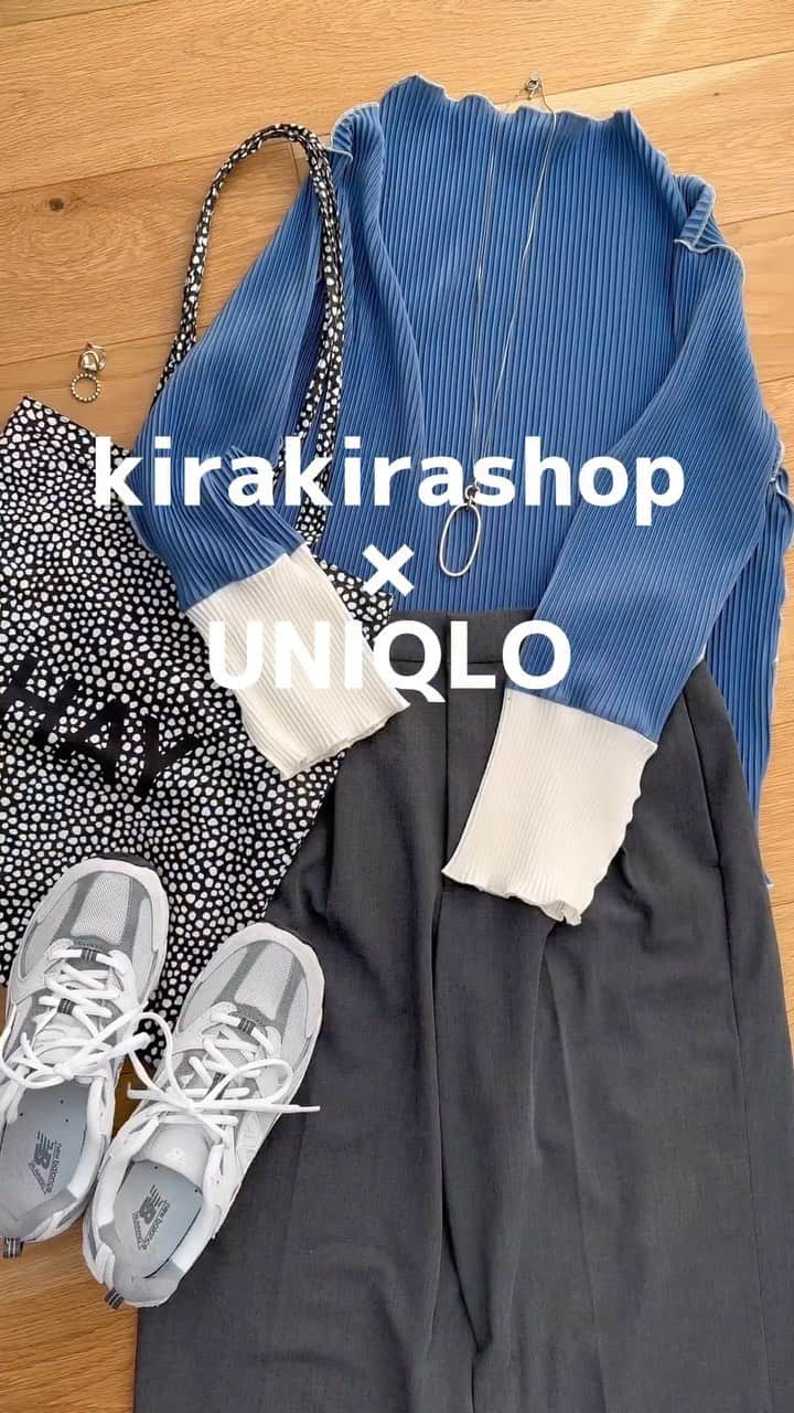 minminmaaaのインスタグラム：「暖かくなりましたね🌸  春服着れるようになってうれしい☺️  トップス @kirakirashop_kg  ボトム #uniqlo バッグ hey スニーカー #newbalance   袖の配色がかわいいプリーツトップス🤍 この色に一目惚れ😍   3月10日 10:00～3月11日 09:59 まで 24時間限定  定価 3,560円 1,580円OFFクーポン利用で 1,980円 （送料無料）  ストーリーにリンク貼りました🫶🏻  他の色もほしいな💚  #kirakirashop#kirakira_style #pr #ママコーデ #ママファッション #プチプラコーデ#コーディネート#着回しコーデ #大人カジュアル#locari  #gu#ジーユー#gumania#ザラ#ユニクロ#uniqloginza#ザラジョ#しまむら#高身長コーデ#ザラ#zara#骨格ウェーブ#骨格ナチュラル#高身長#168cm」