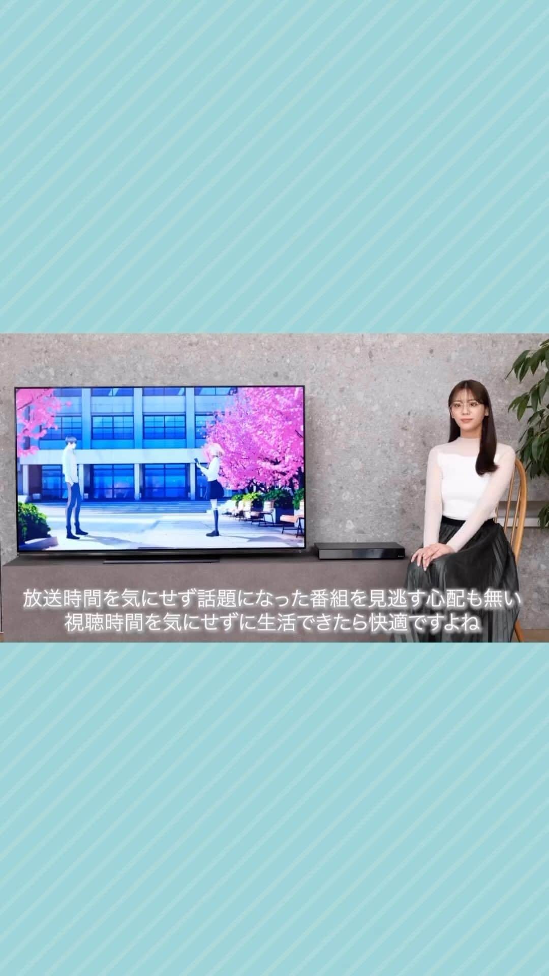 のインスタグラム