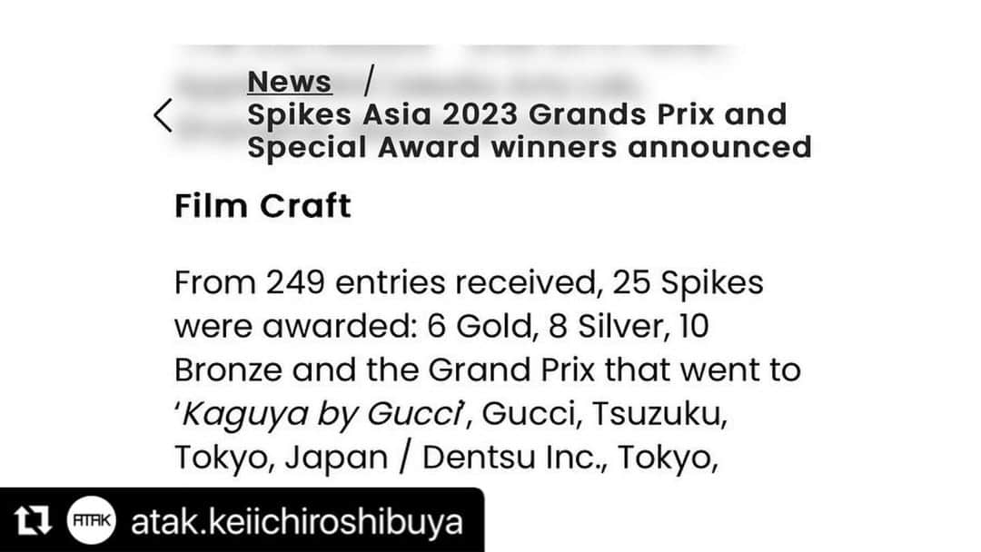 渋谷慶一郎さんのインスタグラム写真 - (渋谷慶一郎Instagram)「音楽を担当したKaguya by Gucciがアジア最大の広告賞、SPIKE AISIAで最高賞のグランプリを受賞しました。関わったすべての皆様ありがとう&おめでとう😉  10年前くらいにこういう仕事が増えるだろうなと思っていた感じの仕事で、めでたくAlter4もデビュー初戦で世界に行けて良かったという😘 Kaguya by Gucci, for which we composed the music, won the Grand Prix, the highest award at SPIKE AISIA, Asia's largest advertising awards. Thank you & congratulations to everyone involved!  ・・・ Great news & congratulations to Kaguya by Gucci for Grand Prix Award 🏆 by The Spikes Asia 2023, celebrate creativity for APAC’s creative communications industry.  🗼Congratulations to director @nagahisa, creative director @_tanabe1107 @tsuzuku_tokyo and all the people involved 🎉✨  🪞Music composed by @keiichiroshibuy  Vocal by Alter4 Mastering by @enyang_enyang  Music Production by ATAK  #Repost @nagahisa with @use.repost ・・・ 🌕 “Kaguya by Gucci" wins Grand Prix at Spikes Asia🏆 アジア太平洋地域最大級の広告賞SPIKES ASIAで"Kaguya by Gucci"が最高賞のグランプリを受賞しました。(Film Craft部門）  フィルムクラフト部門、ということは、携わった全員が画面の隅々まで完璧に最高だった！ということなので、スタッフリスト再掲です。みなさま、ありがとうございました&おめでとう！  ↓↓↓  “Kaguya by Gucci”  KAGUYA🌕満島ひかり OKINA🗼アオイヤマダ MIKADO🔮永山瑛太  <staff> Creative Director/writer：Toshihiko Tanabe（つづく）  Cast：Hikari Mitsushima/Aoi Yamada/Eita Nagayama Music：Keiichiro Shibuya Vocal：Alter4  Cinematographer：Hiroaki Takeda Lighting Director：Yuki Maeshima Sound Designer：Junnosuke Okita Art Director：Enzo/Reiko Goto Stylist：Koji Oyamada Hair Stylist：KENICHI/Hiroshi Yamamoto Make-up：YUMI ENDO/yaboon Hair ＆ Make-up：YUKO Nail artist：Shoko Sekine 1stAD：Tomohiro Furuta Recording Mixer：Takashi Kuno Key Grip：Maki Saito Drone OP：Michito Tanaka/Toshikazu Kazama DIT：Daisuke Odachi Special Effects：Yuji Tanaka Editor：Shunichi Sone Online Editor：Yoko Izumi Colorist：Hisashi Nemoto CG producer：Tomohiro Futase CG assistant Peoducer：Daisuke Narita CG Director：Naoto Takatsu Digital Artist(Animation)：Daisuke Ukishita Artist：Makoto Egashira Translator：Jo Allan Production Company：Ghostitch/GEEK PICTURES Assistant Producer：Takuji Kobayashi Producer：Yasuo Suzuki Production Designer：Urara Mano  Director：Makoto Nagahisa  <graphic> Photographer：Yoshihiko Ueda / Mumuko Art director : Urara Mano」3月10日 20時06分 - keiichiroshibuy
