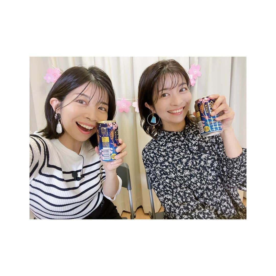 三倉茉奈さんのインスタグラム写真 - (三倉茉奈Instagram)「YouTube生配信ありがとうございました！缶ビール🍺とほろよいを飲んで、食べて、飲んで、楽しくおしゃべりさせていただきました。相変わらず軽ーく酔いました笑 アーカイブも残しておりますので、見逃した方も是非見てください☺︎質問やコメントも沢山いただき本当にありがとうございました！ #生配信 #ありがとう #twins」3月10日 22時39分 - mana_mikura_official