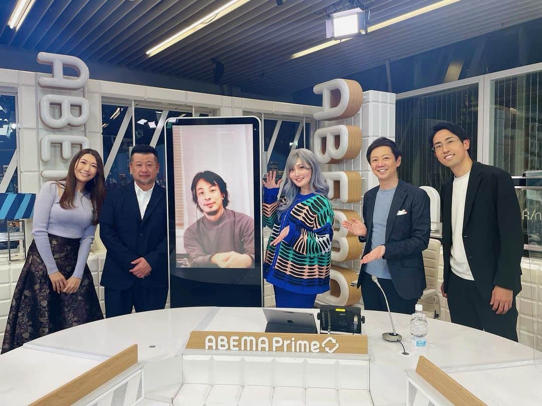 のインスタグラム：「#アベプラ ありがとうございました📺✨」