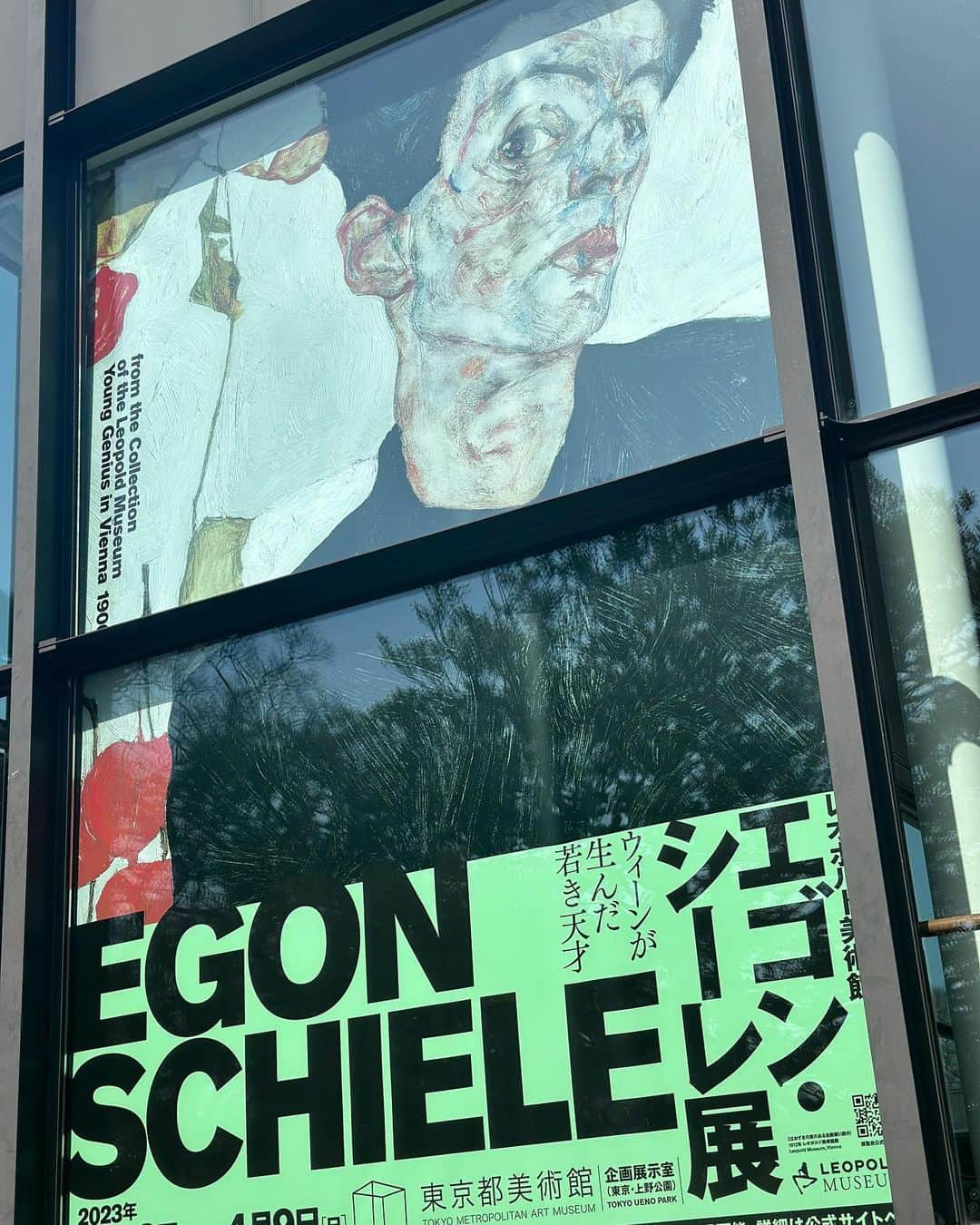 渡部秀のインスタグラム：「Egon Schiele⚡️」