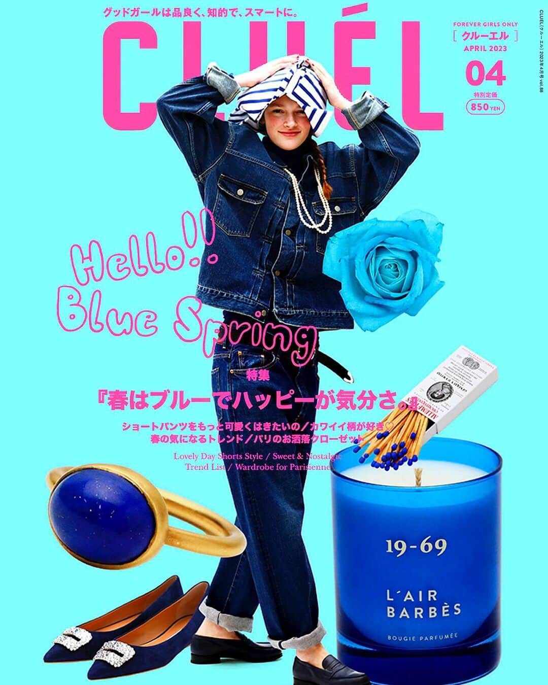 CLUÉLmagazineのインスタグラム