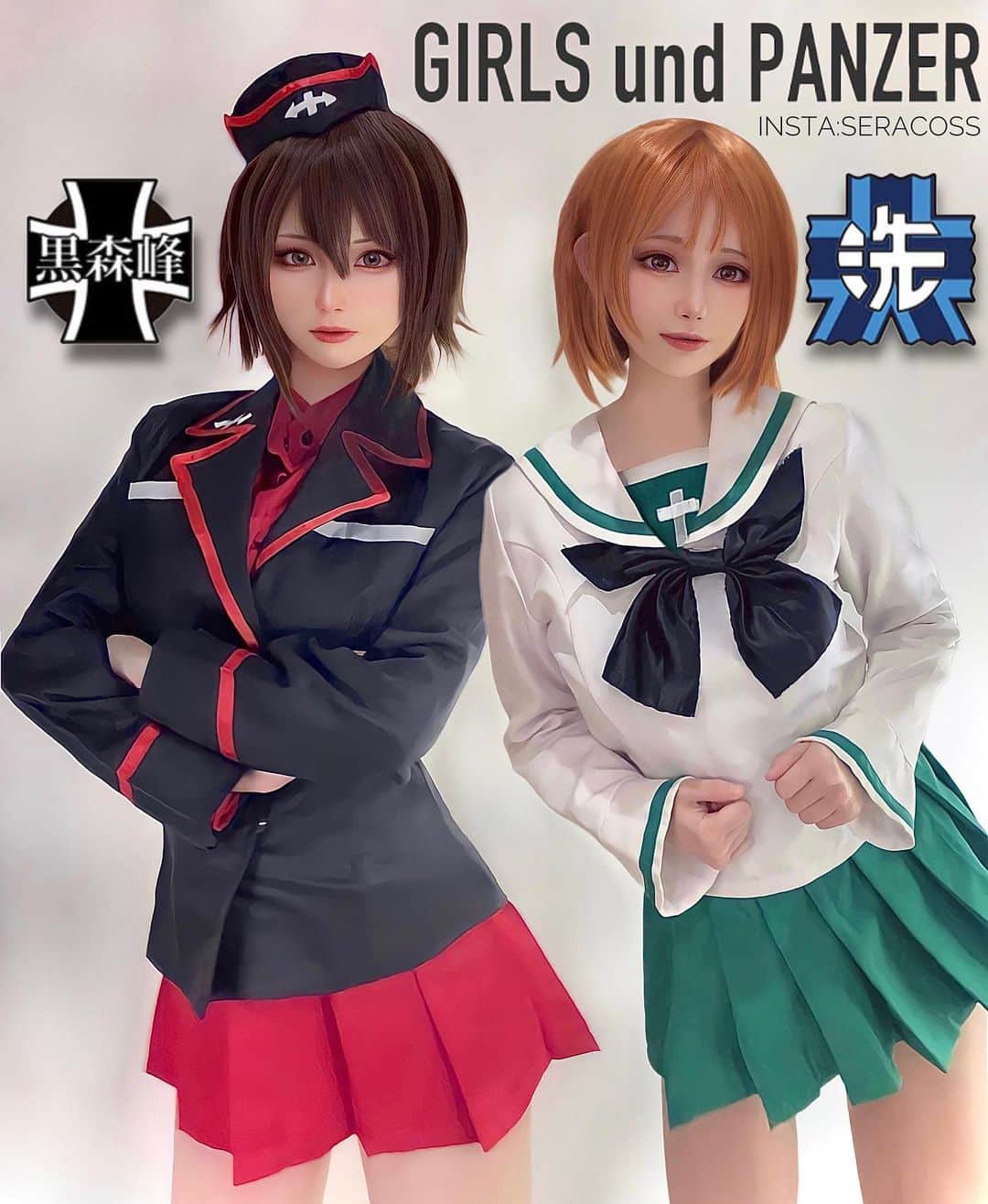 せら☆こすのインスタグラム